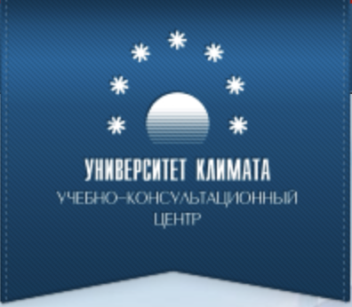 УКЦ АПИК начал приём заявок на обучение по новому курсу «Вентиляция и кондиционирование воздуха. Проектирование систем обеспечения микроклимата помещений. Проектное проектирование. Краткий курс» (МП1).