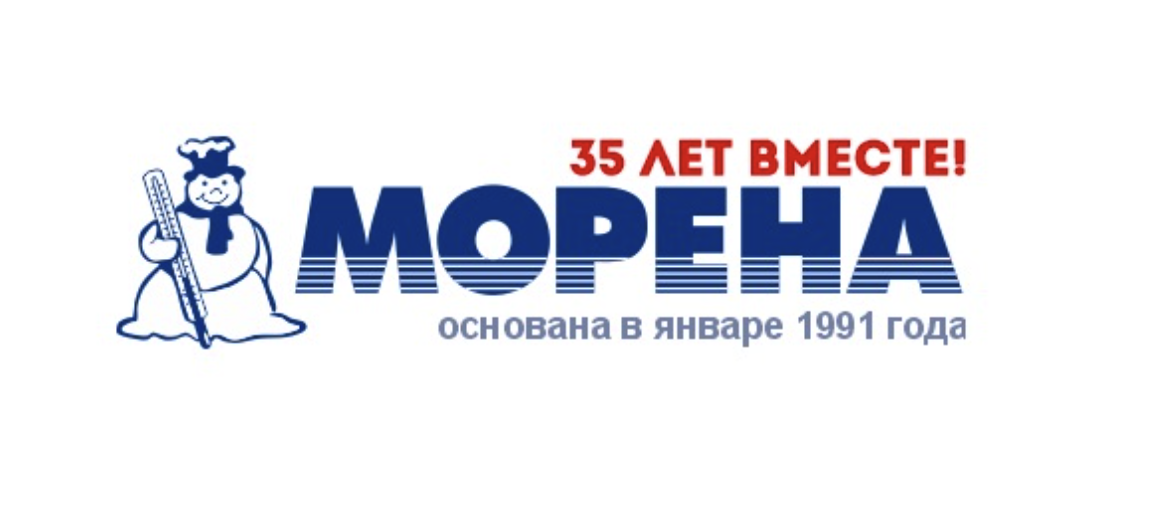 Российская компания МОРЕНА отметила 35-летний юбилей